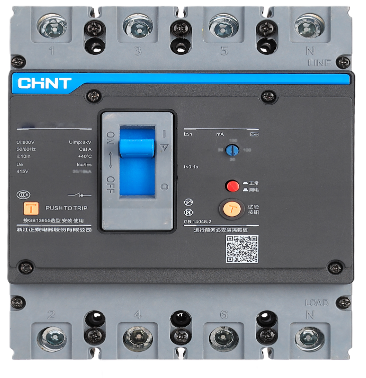 Chnt Kaçak Akımlı Kompakt Şalter 4P 200A 35KA 337267