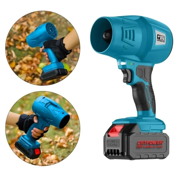 Catpower Akülü Üfleme 20V 4.0AH 1095