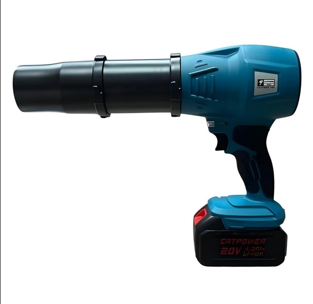 Catpower Akülü Üfleme 20V 4.0AH 1095